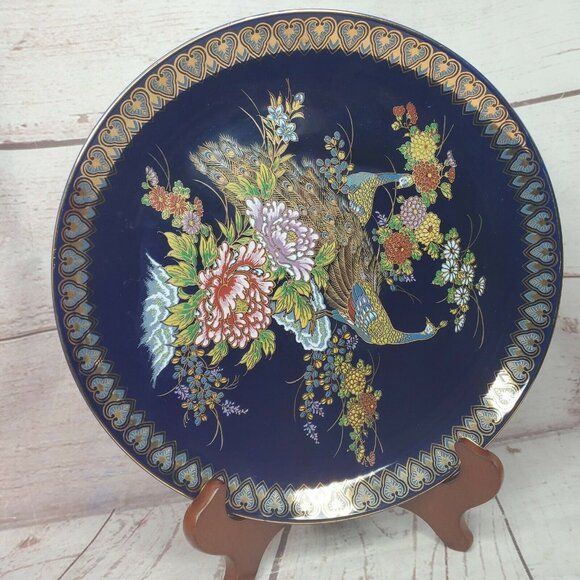 10 1/2" MCI Japan Vintage Japanese Peacock Plate Blue With Gold Trim Border  - Picture 3 of 12